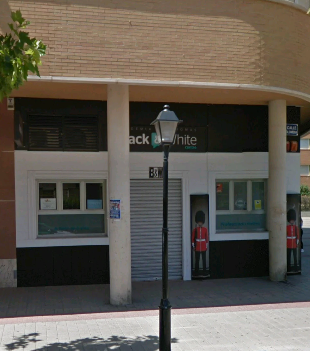 Foto de The New Kids Club Albacete