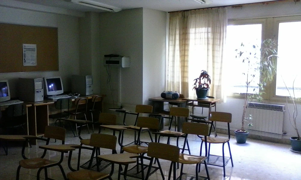 Foto de English with Reilly