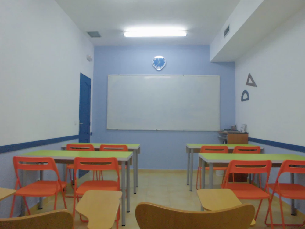 Foto de Intecysa | Academia Universitaria en Madrid