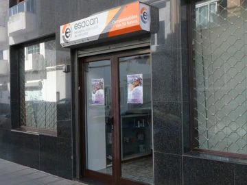 Esacan | Sede 3