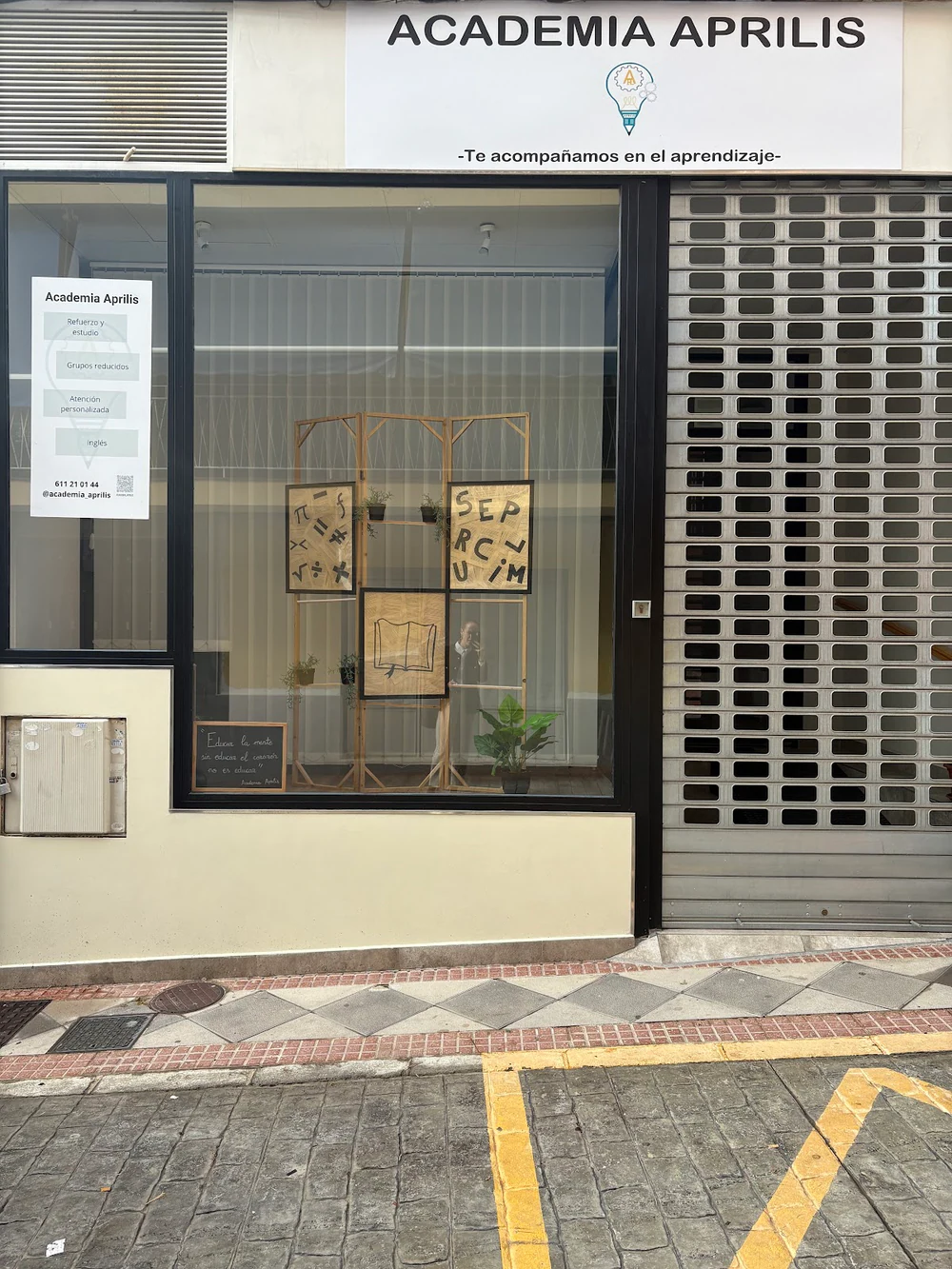Foto de Medira Formación