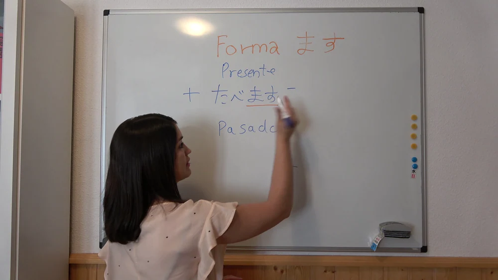 Yo te formo. Academia de japonés online
