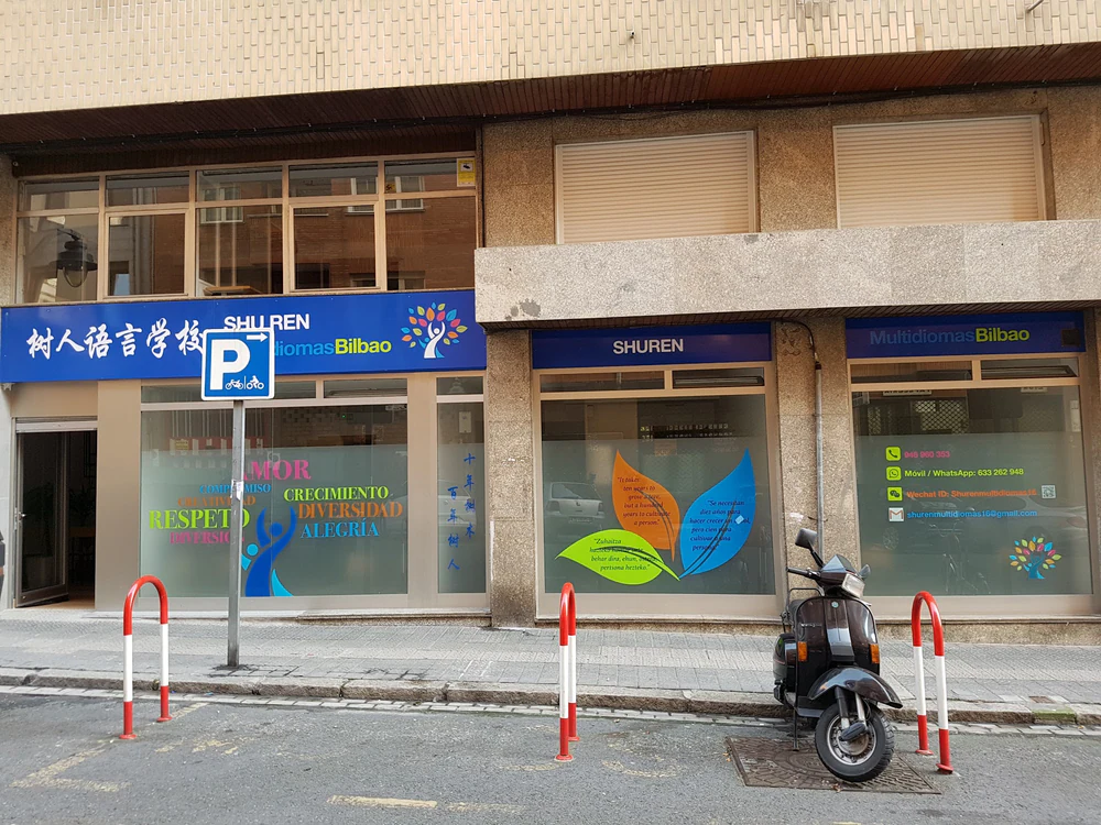 Foto de Sunshine Learning Centre