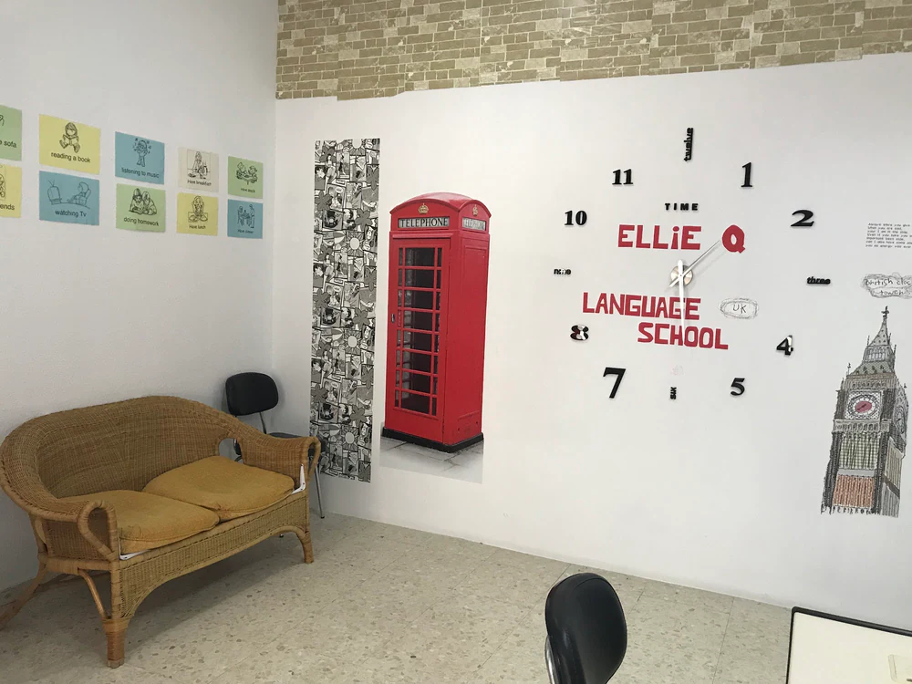 Foto de B&Q English Academy