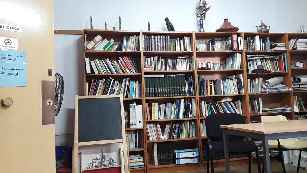 Foto de Cadmus Barcelona, Escuela de Árabe.