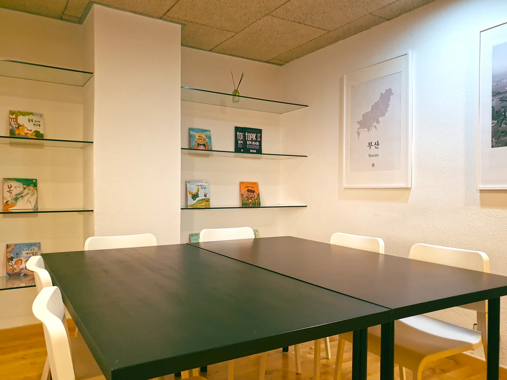 Urilingo - Academia de Coreano