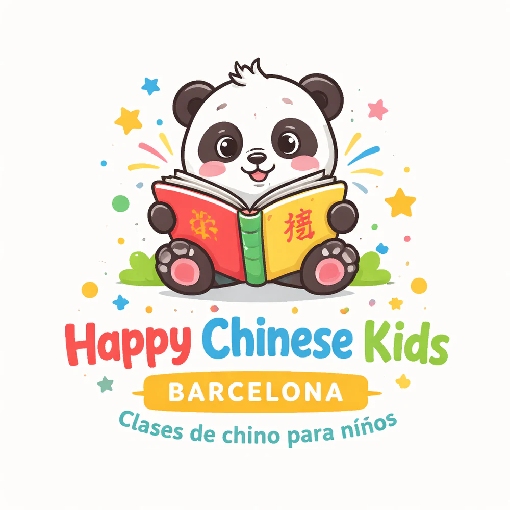 Foto de Happy Chinese Kids Barcelona