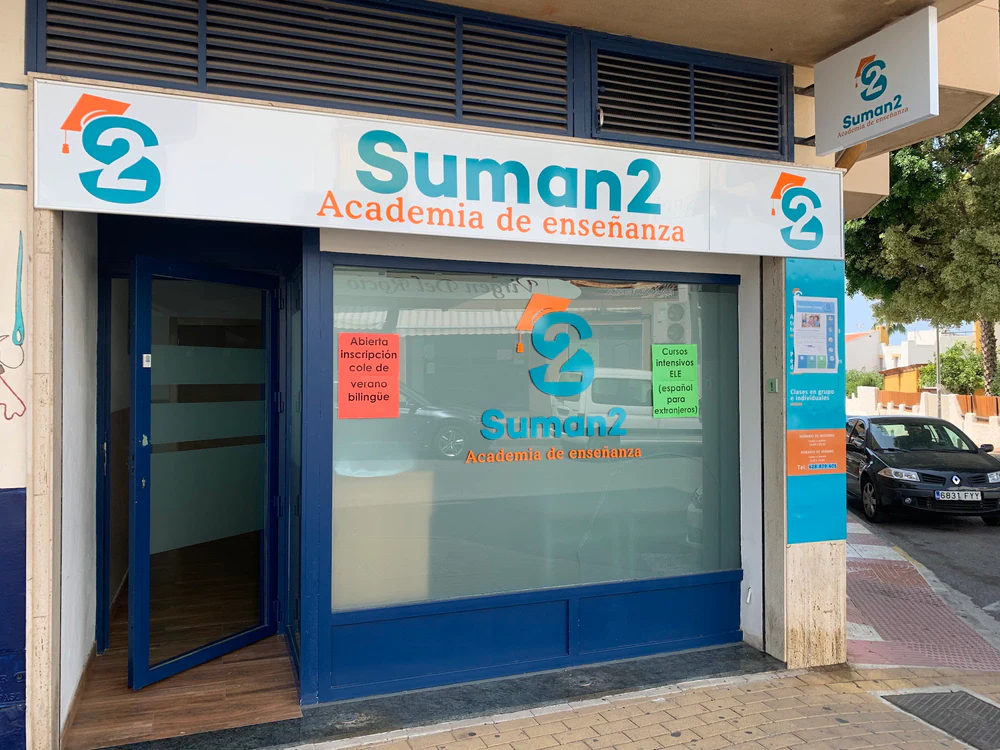 Foto de GranAula centro de formación