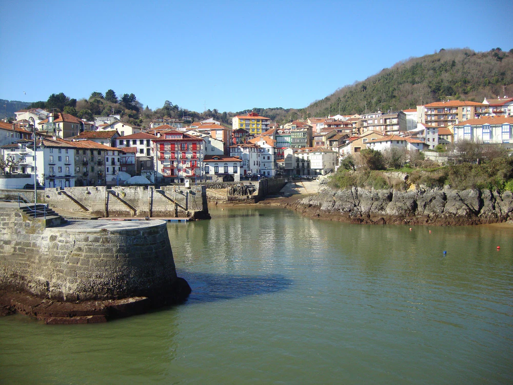 Foto de Academia Nautica Hegaluze
