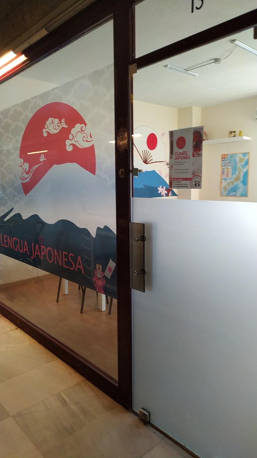 Lengua Japonesa. Clases de japonés a tu medida. ONLINE y presenciales (Boadilla del Monte).