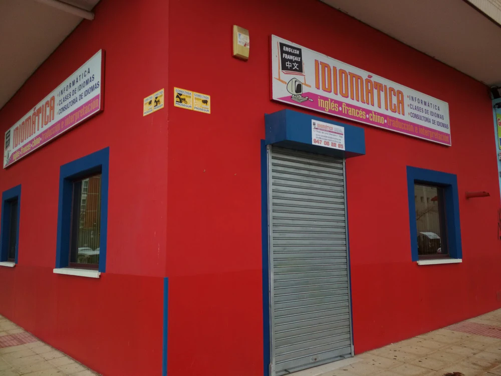 Foto de Academia ILIMA
