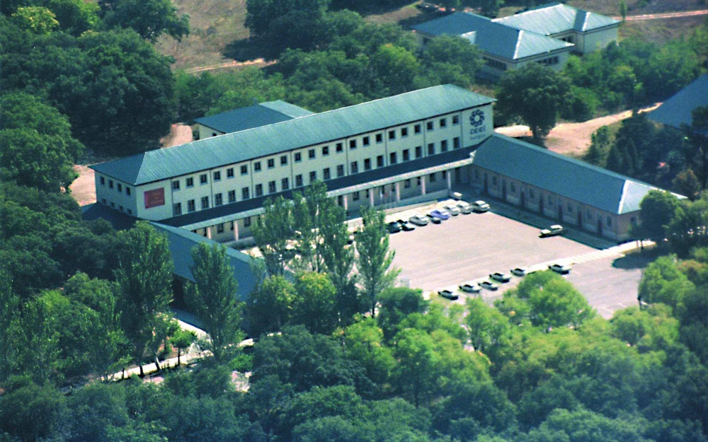 Foto de Círculo Empresarial Eibur Sl