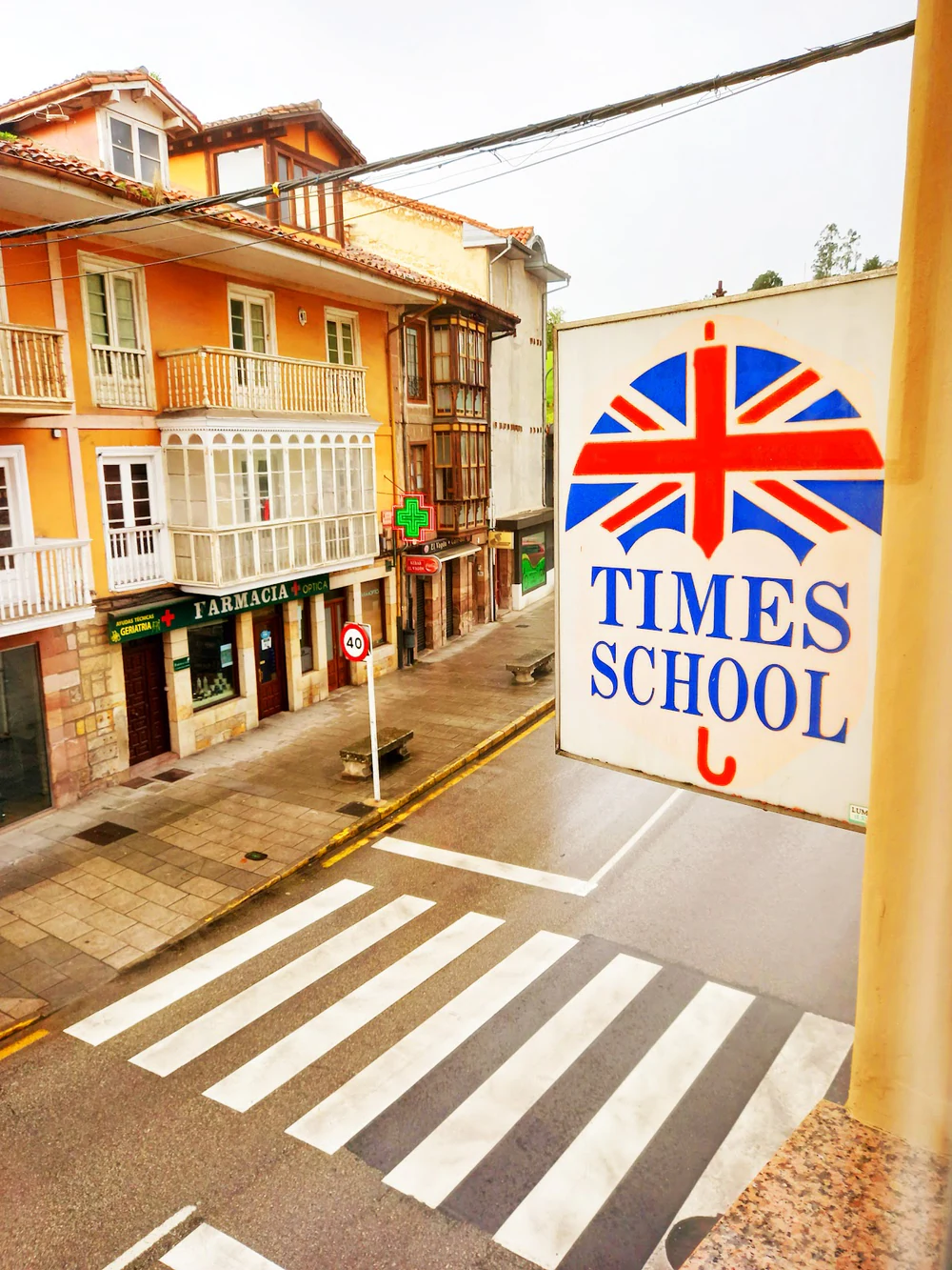 Foto de Academia Amaya