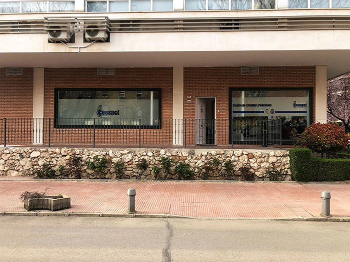 Foto de CEESPOL. Academia de Policía y Guardia Civil en Alcalá de Henares.